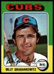 1975 Topps Mini #233 Billy Grabarkewitz<br />B75M 06 5984<br /><a class='button AddToCart' data-ajax='true' data-ajax-mode='replace' data-ajax-update='#cart-info' href='/AddToCart?itemId=7076416&quantity=1&type=0'>Add To Cart</a>