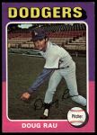 1975 Topps Mini #269 Doug Rau<br />B75M 06 5993<br /><a class='button AddToCart' data-ajax='true' data-ajax-mode='replace' data-ajax-update='#cart-info' href='/AddToCart?itemId=7076425&quantity=1&type=0'>Add To Cart</a>