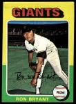 1975 Topps Mini #265 Ron Bryant<br />B75M 06 5994<br /><a class='button AddToCart' data-ajax='true' data-ajax-mode='replace' data-ajax-update='#cart-info' href='/AddToCart?itemId=7076426&quantity=1&type=0'>Add To Cart</a>