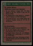 1975 Topps Mini #196  -  Jackie Jensen / Ernie Banks 1958 MVPs<br />B75M 06 6037<br /><a class='button AddToCart' data-ajax='true' data-ajax-mode='replace' data-ajax-update='#cart-info' href='/AddToCart?itemId=7076469&quantity=1&type=0'>Add To Cart</a>