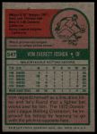 1975 Topps Mini #547 Von Joshua<br />B75M 06 6054<br /><a class='button AddToCart' data-ajax='true' data-ajax-mode='replace' data-ajax-update='#cart-info' href='/AddToCart?itemId=7076486&quantity=1&type=0'>Add To Cart</a>