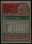 1975 Topps Mini #529 Gary Thomasson<br />B75M 06 6067<br /><a class='button AddToCart' data-ajax='true' data-ajax-mode='replace' data-ajax-update='#cart-info' href='/AddToCart?itemId=7076499&quantity=1&type=0'>Add To Cart</a>