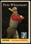 #466 Pete Whisenant 
