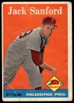 #264 Jack Sanford 