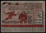 1958 Topps #452 Roman Mejias<br />B58T 10 7282<br /><a class='button AddToCart' data-ajax='true' data-ajax-mode='replace' data-ajax-update='#cart-info' href='/AddToCart?itemId=7076918&quantity=1&type=0'>Add To Cart</a>