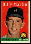 1958 Topps #271 Billy Martin<br />B58T 10 7305<br /><a class='button AddToCart' data-ajax='true' data-ajax-mode='replace' data-ajax-update='#cart-info' href='/AddToCart?itemId=7076941&quantity=1&type=0'>Add To Cart</a>