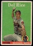 1958 Topps #51 Del Rice<br />B58T 10 7317<br /><a class='button AddToCart' data-ajax='true' data-ajax-mode='replace' data-ajax-update='#cart-info' href='/AddToCart?itemId=7076953&quantity=1&type=0'>Add To Cart</a>