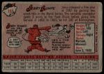 1958 Topps #193 Jerry Lumpe<br />B58T 10 7364<br /><a class='button AddToCart' data-ajax='true' data-ajax-mode='replace' data-ajax-update='#cart-info' href='/AddToCart?itemId=7077000&quantity=1&type=0'>Add To Cart</a>