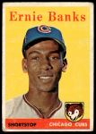 1958 Topps #310 Ernie Banks<br />B58T 10 7382<br /><a class='button AddToCart' data-ajax='true' data-ajax-mode='replace' data-ajax-update='#cart-info' href='/AddToCart?itemId=7077018&quantity=1&type=0'>Add To Cart</a>