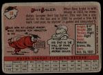 1958 Topps #59 Dave Sisler<br />B58T 10 7391<br /><a class='button AddToCart' data-ajax='true' data-ajax-mode='replace' data-ajax-update='#cart-info' href='/AddToCart?itemId=7077027&quantity=1&type=0'>Add To Cart</a>