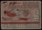 1958 Topps #203 Al Walker<br />B58T 10 7399<br /><a class='button AddToCart' data-ajax='true' data-ajax-mode='replace' data-ajax-update='#cart-info' href='/AddToCart?itemId=7077035&quantity=1&type=0'>Add To Cart</a>