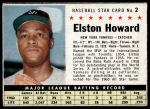 1961 Post Cereal #2 BOX Elston Howard<br />B61P 00 8155<br /><a class='button AddToCart' data-ajax='true' data-ajax-mode='replace' data-ajax-update='#cart-info' href='/AddToCart?itemId=7077067&quantity=1&type=0'>Add To Cart</a>
