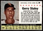 1961 Post Cereal #29 Hand Cut Gerry Staley<br />B61P 00 8158<br /><a class='button AddToCart' data-ajax='true' data-ajax-mode='replace' data-ajax-update='#cart-info' href='/AddToCart?itemId=7077070&quantity=1&type=0'>Add To Cart</a>