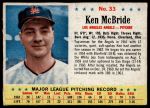 1963 Post Cereal #33 Ken McBride<br />B63P 00 4029<br /><a class='button AddToCart' data-ajax='true' data-ajax-mode='replace' data-ajax-update='#cart-info' href='/AddToCart?itemId=7077110&quantity=1&type=0'>Add To Cart</a>