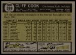 1961 Topps #399 Cliff Cook<br />B61T 15 2332<br /><a class='button AddToCart' data-ajax='true' data-ajax-mode='replace' data-ajax-update='#cart-info' href='/AddToCart?itemId=7077221&quantity=1&type=0'>Add To Cart</a>