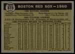1961 Topps #373  Red Sox Team<br />B61T 15 2334<br /><a class='button AddToCart' data-ajax='true' data-ajax-mode='replace' data-ajax-update='#cart-info' href='/AddToCart?itemId=7077223&quantity=1&type=0'>Add To Cart</a>