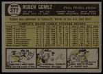 1961 Topps #377 Ruben Gomez<br />B61T 15 2355<br /><a class='button AddToCart' data-ajax='true' data-ajax-mode='replace' data-ajax-update='#cart-info' href='/AddToCart?itemId=7077244&quantity=1&type=0'>Add To Cart</a>
