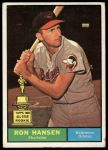 #240 Ron Hansen 