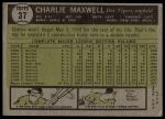 1961 Topps #37 Charlie Maxwell<br />B61T 15 2429<br /><a class='button AddToCart' data-ajax='true' data-ajax-mode='replace' data-ajax-update='#cart-info' href='/AddToCart?itemId=7077318&quantity=1&type=0'>Add To Cart</a>