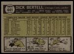 1961 Topps #441 Dick Bertell<br />B61T 15 2475<br /><a class='button AddToCart' data-ajax='true' data-ajax-mode='replace' data-ajax-update='#cart-info' href='/AddToCart?itemId=7077364&quantity=1&type=0'>Add To Cart</a>