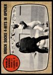 #151 1967 World Series - Game #1 - Brock Socks 4-Hits in Opener Lou Brock 