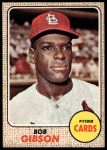 #100 Bob Gibson 
