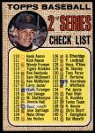 1968 O-Pee-Chee #107 The burlap border can either be wide or fine  -  Juan Marichal Checklist 2<br />B68O 02 4809<br /><a class='button AddToCart' data-ajax='true' data-ajax-mode='replace' data-ajax-update='#cart-info' href='/AddToCart?itemId=7077574&quantity=1&type=0'>Add To Cart</a>