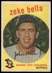 #254 Zeke Bella 