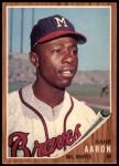 #320 Hank Aaron 