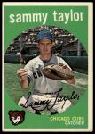 #193 Sammy Taylor 