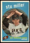 #183 Stu Miller 