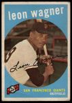 #257 Leon Wagner 