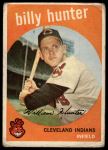 1959 Topps #11 Billy Hunter<br />B59T 15 1464<br /><a class='button AddToCart' data-ajax='true' data-ajax-mode='replace' data-ajax-update='#cart-info' href='/AddToCart?itemId=7077943&quantity=1&type=0'>Add To Cart</a>