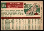 1959 Topps #265 Ron Kline<br />B59T 15 1467<br /><a class='button AddToCart' data-ajax='true' data-ajax-mode='replace' data-ajax-update='#cart-info' href='/AddToCart?itemId=7077946&quantity=1&type=0'>Add To Cart</a>