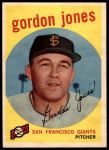 #458 Gordon Jones 