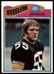 #341 Jon Kolb 