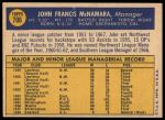 1970 Topps #706 John McNamara<br />ST01 06 8658<br /><a class='button AddToCart' data-ajax='true' data-ajax-mode='replace' data-ajax-update='#cart-info' href='/AddToCart?itemId=7078110&quantity=1&type=0'>Add To Cart</a>