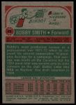 1973 Topps #49 Bobby Smith<br />K73T 05 5585<br /><a class='button AddToCart' data-ajax='true' data-ajax-mode='replace' data-ajax-update='#cart-info' href='/AddToCart?itemId=7079979&quantity=1&type=0'>Add To Cart</a>