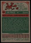 1973 Topps #38 Jim Price<br />K73T 05 5592<br /><a class='button AddToCart' data-ajax='true' data-ajax-mode='replace' data-ajax-update='#cart-info' href='/AddToCart?itemId=7079994&quantity=1&type=0'>Add To Cart</a>