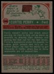 1973 Topps #148 Curtis Perry<br />K73T 05 5655<br /><a class='button AddToCart' data-ajax='true' data-ajax-mode='replace' data-ajax-update='#cart-info' href='/AddToCart?itemId=7080125&quantity=1&type=0'>Add To Cart</a>