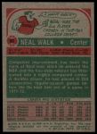 1973 Topps #98 Neal Walk<br />K73T 05 5658<br /><a class='button AddToCart' data-ajax='true' data-ajax-mode='replace' data-ajax-update='#cart-info' href='/AddToCart?itemId=7080131&quantity=1&type=0'>Add To Cart</a>