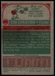 1973 Topps #11 Bob Christian<br />K73T 05 5700<br /><a class='button AddToCart' data-ajax='true' data-ajax-mode='replace' data-ajax-update='#cart-info' href='/AddToCart?itemId=7080216&quantity=1&type=0'>Add To Cart</a>