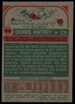 1973 Topps #114 Dennis Awtrey<br />K73T 05 5751<br /><a class='button AddToCart' data-ajax='true' data-ajax-mode='replace' data-ajax-update='#cart-info' href='/AddToCart?itemId=7080317&quantity=1&type=0'>Add To Cart</a>