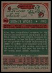 1973 Topps #160 Sidney Wicks<br />K73T 05 5766<br /><a class='button AddToCart' data-ajax='true' data-ajax-mode='replace' data-ajax-update='#cart-info' href='/AddToCart?itemId=7080347&quantity=1&type=0'>Add To Cart</a>