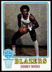 1973 Topps #160 Sidney Wicks<br />K73T 05 5766<br /><a class='button AddToCart' data-ajax='true' data-ajax-mode='replace' data-ajax-update='#cart-info' href='/AddToCart?itemId=7080347&quantity=1&type=0'>Add To Cart</a>