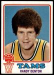 1973 Topps #211 Randy Denton<br />K73T 05 5833<br /><a class='button AddToCart' data-ajax='true' data-ajax-mode='replace' data-ajax-update='#cart-info' href='/AddToCart?itemId=7080483&quantity=1&type=0'>Add To Cart</a>
