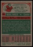 1973 Topps #98 Neal Walk<br />K73T 05 5858<br /><a class='button AddToCart' data-ajax='true' data-ajax-mode='replace' data-ajax-update='#cart-info' href='/AddToCart?itemId=7080533&quantity=1&type=0'>Add To Cart</a>