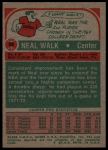 1973 Topps #98 Neal Walk<br />K73T 05 5947<br /><a class='button AddToCart' data-ajax='true' data-ajax-mode='replace' data-ajax-update='#cart-info' href='/AddToCart?itemId=7080712&quantity=1&type=0'>Add To Cart</a>