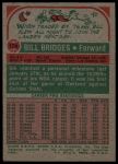 1973 Topps #174 Bill Bridges<br />K73T 05 5967<br /><a class='button AddToCart' data-ajax='true' data-ajax-mode='replace' data-ajax-update='#cart-info' href='/AddToCart?itemId=7080751&quantity=1&type=0'>Add To Cart</a>