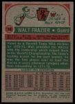 1973 Topps #10 Walt Frazier<br />K73T 05 5986<br /><a class='button AddToCart' data-ajax='true' data-ajax-mode='replace' data-ajax-update='#cart-info' href='/AddToCart?itemId=7080789&quantity=1&type=0'>Add To Cart</a>